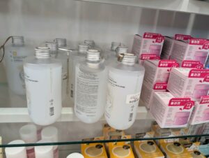 Lotion Hydratante Pure